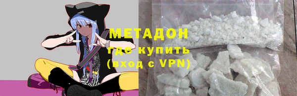 COCAINE Алзамай